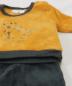 Preview: Fleecepullover mit Fleecehose Gr. 50 (1556)
